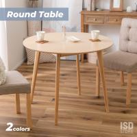 テーブル カフェテーブル ラウンドテーブル 丸テーブル ダイニングテーブル コンパクト 丸型 シンプル モダン 北欧 木製 韓国インテリア ナチュラル TAP-001 | ISD store
