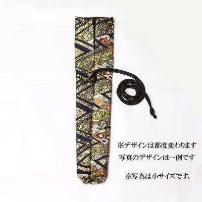 篳篥 リードの商品一覧 通販 - Yahoo!ショッピング