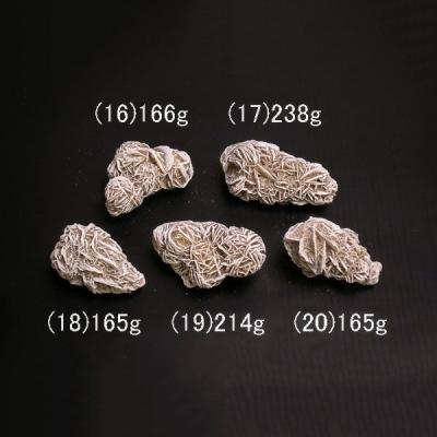 砂漠のバラの商品一覧 通販 - Yahoo!ショッピング