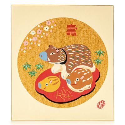 色紙絵　日本画 干支アートセット 14枚セット 干支色紙（日本画）｜絵画｜美術、工芸品 | 楽器、手芸