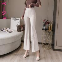 ANTIOFF 調節可能なスリムフィット ブーツカット カジュアル パンツ Amazon | [Yokeii] ブーツカットパンツ フレアパンツ スラックス