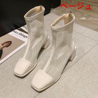 サンダル レディース スクエアトゥ 太ヒール シースルー メッシュ