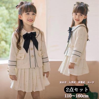 入学式 女の子（サイズ（身長）：120cm）のおすすめ人気商品一覧 通販