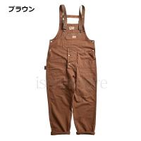 ブラウンオーバーオール・つなぎ 楽天市場】 送料無料 オールインワン メンズ レディース