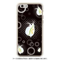 みじんこ　12000円→11000円 大ミジンコ : めだか屋 うなとろふぁ～む - 通販 - Yahoo