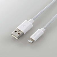 ELECOM iPhoneケーブル ライトニングケーブル 50cm iPad iPod データ通信 充電 USB-A Lightning ホワイト RoHS指令準拠（10物質） MPA-UAL05WH | スマホケース・ウォッチベルトのCASE CAMP