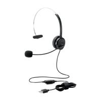 ELECOM（エレコム） ヘッドセット 片耳 有線 オーバーヘッド USB 接続 テレワーク WEB会議 オンライン授業 ブラック HS-HP29UBK | スマホケース・ウォッチベルトのCASE CAMP