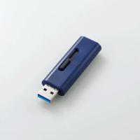 ELECOM USBメモリ 64GB USB3.2（Gen1） 高速データ転送 スライド式 キャップなし ストラップホール付 ブルー MF-SLU3064GBU | スマホケース・ウォッチベルトのCASE CAMP