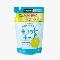 ELECOM（エレコム） 液体スプレー 250ml フッ素入り 除菌 アルコール 水回り キッチン 洗面台 浴室 テーブル クリーナー HA-CKKC250SP | スマホケース・ウォッチベルトのCASE CAMP