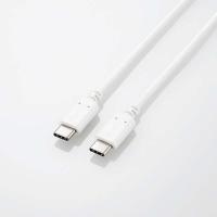 ELECOM（エレコム） Type-Cケーブル USB-C → USB-C 充電 データ転送用 PD対応 最大100W 5A USB2.0 2m ホワイト U2C-CC5PC20NWH | スマホケース・ウォッチベルトのCASE CAMP