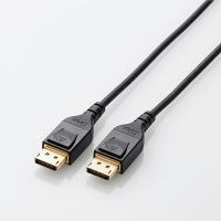 ELECOM（エレコム） DisplayPort（TM）1.4対応ケーブル CAC-DP1410BK | スマホケース・ウォッチベルトのCASE CAMP
