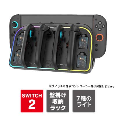 SWITCH ジョイコン（色：ブラック系）のおすすめ人気商品一覧