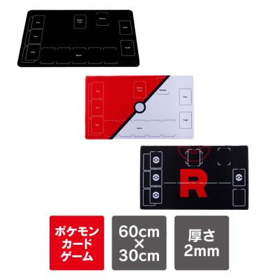 ポケモンカード プレイマット ケース（トレーディングカード