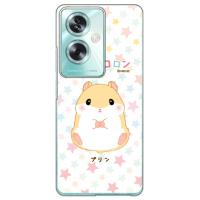 oppo a79 5g（スマホケース、カバー）｜スマホ、タブレット
