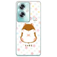 oppo a79 5gのおすすめ人気ランキングTOP100 - Yahoo!ショッピング
