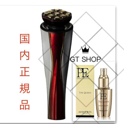 dr.arrivo zeus iiの商品一覧 通販 - Yahoo!ショッピング dr.arrivo zeus iiの商品一覧 通販 - Yahoo!ショッピング