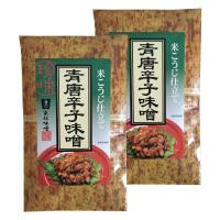 米こうじ仕立て 青唐辛子味噌１００ｇ×２個 （特産横丁×全国の珍味・加工品シリーズ） OUSM 三重県 伊勢 志摩 お土産 メール便送料無料 | 伊勢鳥羽志摩特産横丁