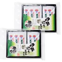 伊勢炊き あおさのり 佃煮（スティック） １３５ｇ（９ｇ×１５本）×２個 メール便送料無料 IEKM 三重県 伊勢 志摩 お土産