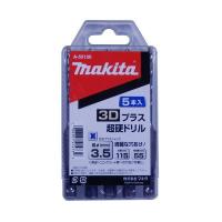 マキタ 3Dプラス超硬ドリル(5本入)(SDSプラスシャンク) 3.5×115mm A-55120 | アイセブン