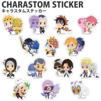 シール ステッカー カスタムシール ジョジョのピタパタポップ キャラスタムステッカー カスタム デコレーション ジョジョ ピタパタポップ v やるきゃんヤフー店 通販 Yahoo ショッピング