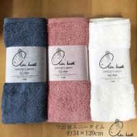 【メール便送料無料】エアーかおる ダディボーイ バスタオル半分時代 エニータイム【約34×120cm】今治製 軽くてふわふわ 超吸水ミニバスタオル ベストセラー | 衣料問屋ISG