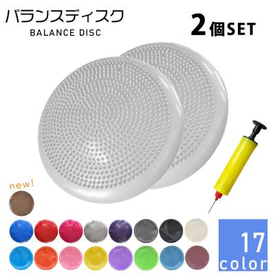 バランスディスクのおすすめ人気商品一覧 通販 - Yahoo!ショッピング