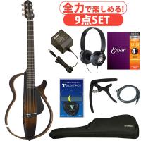 YAMAHA / SLG200S TBS (タバコブラウンサンバースト)(全力で楽しめる9点セット)スチール弦 サイレントギター ヤマハ (池袋店) | イシバシ楽器 17ショップス