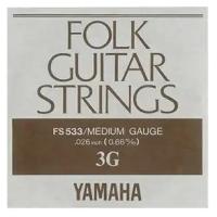 YAMAHA / Folk Guitar String FS-533 Medium .026 3G バラ弦(池袋店) | イシバシ楽器 17ショップス