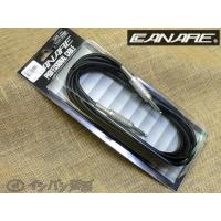 CANARE / Professional Cable GS-6 G05 5m SS (横浜店) | イシバシ楽器 17ショップス