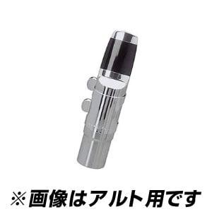 ソプラノサックス マウスピース メタルのおすすめ人気商品一覧