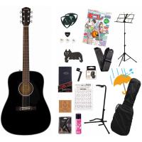 Fender Acoustic / CD-60S Dreadnought Walnut Fingerboard Black フェンダー アコースティックギター CD60Sアコギ弾き語りてんこ盛り18点初心者セットR(YRK) | イシバシ楽器