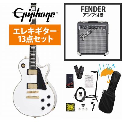 Gibson ギター入門 付属品付き