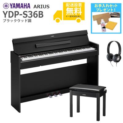 ydp-s34の商品一覧 通販 - Yahoo!ショッピング
