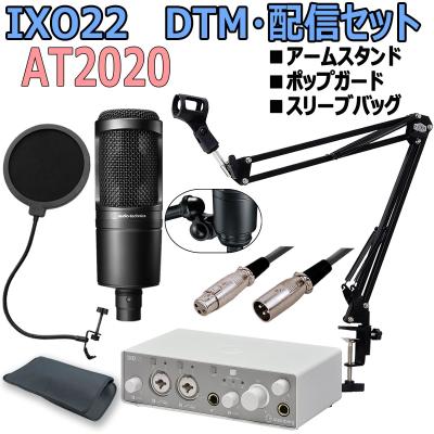 DTM/録音/配信 セット Amazon | audient 「EVO Start Recording Bundle」 オーディオ