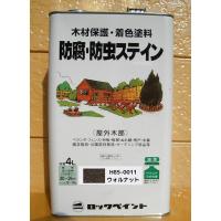 ロックペイント＜木材保護塗料（油性・着色・ツヤなし）＞H85-0011 ウォルナット 4L | iコーポレーション