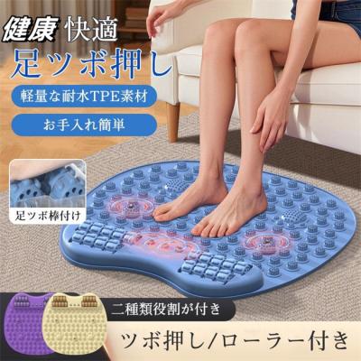 官足法 ウォークマットii（ダイエット、健康グッズ）のおすすめ人気