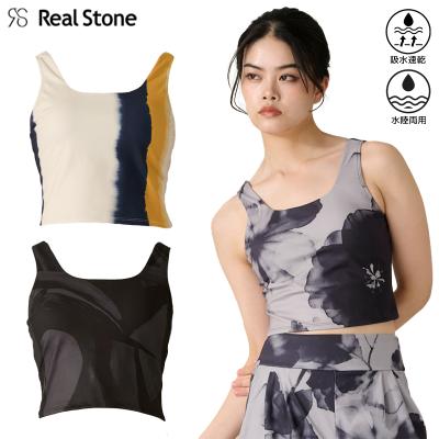 Real Stone ヨガウエア｜ヨガ、ピラティス｜スポーツ おすすめ人気商品