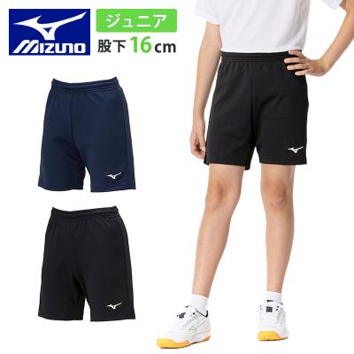 MIZUNO バレーボールウェア パンツ（サイズ（身長）：130cm）｜ウエア
