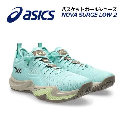 asics nova surge low 2（バスケットボール用品）（サイズ（cm）：28cm
