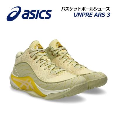アンプレアルス3のおすすめ人気商品一覧 通販 - Yahoo!ショッピング