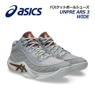 ASICS バッシュ、バスケットボールシューズ（色：グレー系