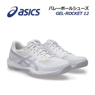 gel-rocket 12（サイズ（cm）：23cm）のおすすめ人気商品一覧 通販