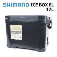 シマノ SHIMANO ICE BOX EL アイスボックス イーエル 17L 115454 NX-217X チャコール 01 クーラーボックス キャンプ アウトドア 日本製 最大氷保持期間4日間 | 石田スポーツ BRIO Yahoo!店