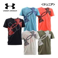 1点までメール便可 2023春夏 アンダーアーマー UNDER ARMOUR ジュニア UAテック ショートスリーブ Tシャツ スーパービッグロゴ  半袖 1378273 子供 小学生 部活 | 石田スポーツ BRIO Yahoo!店