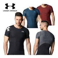 2023春夏 アンダーアーマー UNDER ARMOUR メンズ UAヒートギアアーマー ショートスリーブシャツ ノベルティ 1378351 半袖 男性用 Tシャツ トップス トレーニング | 石田スポーツ BRIO Yahoo!店