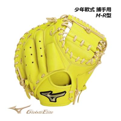 MIZUNO 軟式グローブ(色:イエロー系)の商品一覧|グローブ MIZUNO 軟式グローブ(色:イエロー系)の商品一覧|グローブ