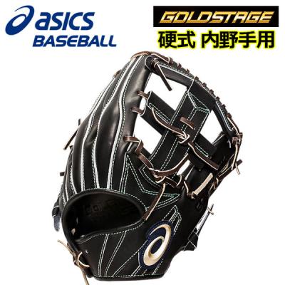 ASICS 硬式グローブ(ポジション:内野手用)の商品一覧 ASICS 硬式グローブ(ポジション:内野手用)の商品一覧