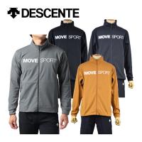 2022秋冬 デサント DESCENTE ムーヴスポーツ Move Sport 大谷翔平着用 メンズ S.F.TECH SHIELD スタンドジャケット/ロングパンツ 上下セット DMMUJF11/DMMUJG11 | 石田スポーツ BRIO Yahoo!店