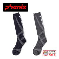 1点までメール便可 2022-2023 フェニックス PHENIX メンズ スキーソックス Phenix DIRECT FIT SKI SOCKS PSM22SO15 スキー靴下 男性用 スキー小物 抗菌防臭 | 石田スポーツ BRIO Yahoo!店