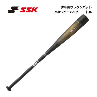 mmジュニア（バットバランス：ミドルバランス）のおすすめ人気商品一覧